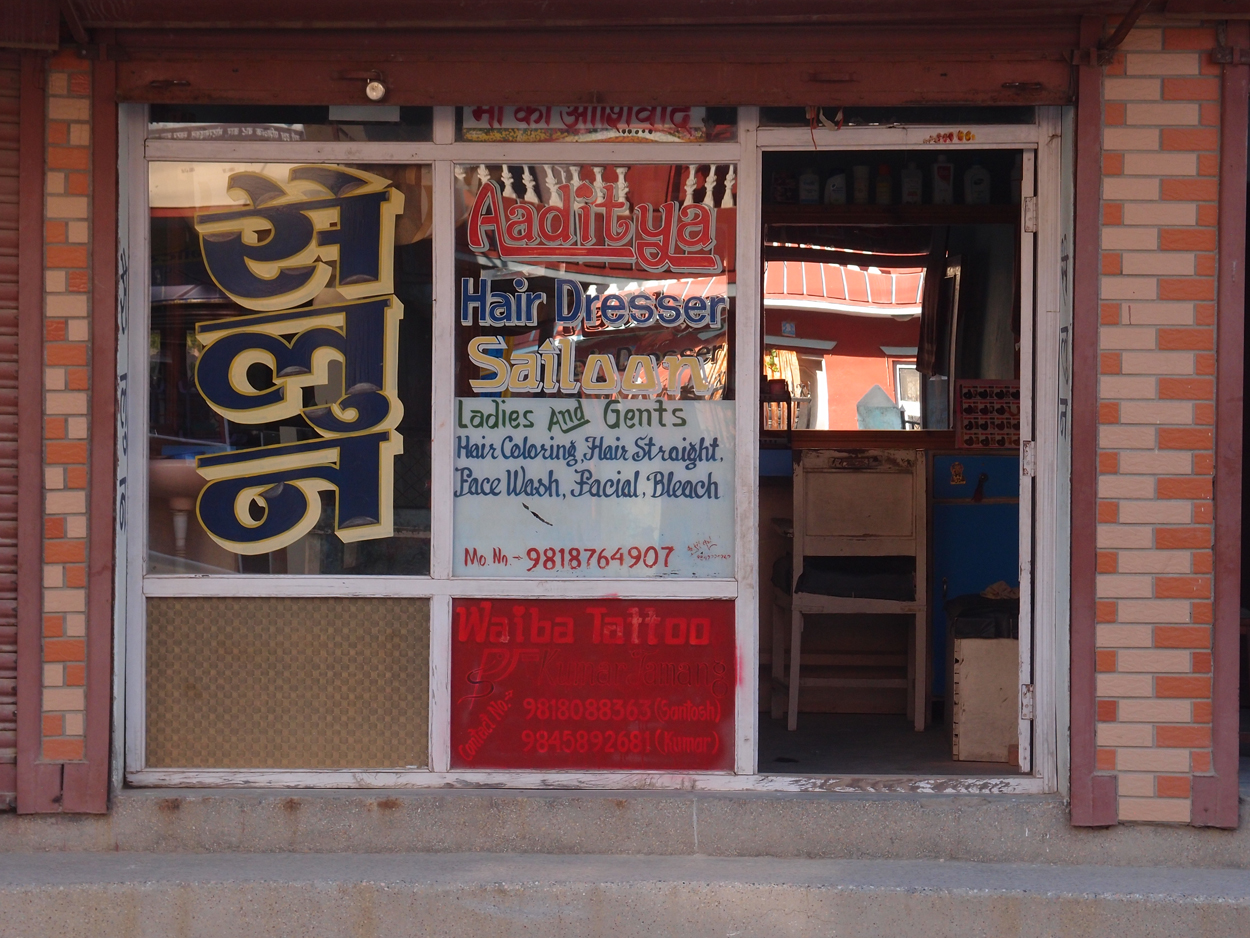 2018-01-17 14 Uhr - Ramhiti Chowk, Boudha (Foto) 